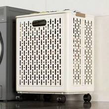 V型塑料洗衣篮，透气防汗。适用于浴室、阳台等场所，也可用于存放衣物。速干实用。