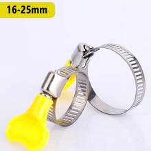 Faucet Clamp: Hand Tightening Clamp, Collar Clamp, Pipe Clamp, Water Pipe Tightening Clamp, Fixing Clip - Yellow - View 5