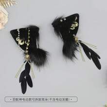 Party Packs - 1 - View 12