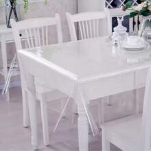 1件高品质透明PVC桌布保护套，适用于餐桌和厨房桌，耐用PVC桌布，桌布保护套，长方形PVC桌布，防水防刮透明桌布 - 無色 - 查看 1