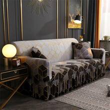 1 件印花弹力裙式沙发套，全覆盖沙发套，柔软面料，适合客厅、卧室、书房 - 方格-裙邊款 - 查看 9