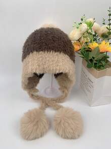 1pc Oversized Fluffy Pom Pom Earflap Hat, Cute & Warm Winter Hat For Women, Thick Knitted Beanie With Lining, Suitable For Autumn/Winter