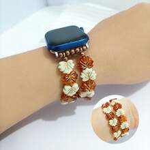 1条枫叶图案弹性表带，兼容苹果手表表带38/40/41/42/44/45/46/49毫米，适用于Ultra系列1-11代，兼容表耳宽度20/22毫米的智能手表，也适用于三星等其他智能手表。装饰您的智能手表 - 腕带 - 情人节礼物 - 时尚表带 - 棕色 - 查看 5