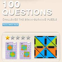 可变形魔方，空间思维训练，3D组装数学几何玩具，趣味新年礼物，男孩女孩最佳节日礼物，适合复活节、万圣节、圣诞节等节日送礼 - 百變魔尺 - 查看 6