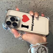 Basic Phone Cases - Couleurs mélangées - Voir 6