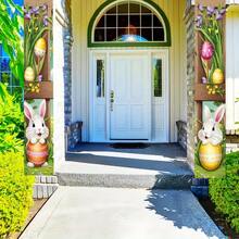 1 pereche (11,8 * 70,8 inci / 30 * 180 cm), fabricată din poliester, cu steaguri de ușă cu tematică de Anul Nou Chinezesc, concepute cu crizanteme albastre, iepuri și ouă. Potrivite pentru decorul verandei de Crăciun, decorul peretelui interior și exterior de iarnă, steaguri de ușă pentru petreceri și decorul curții, perfecte pentru decorul interior fără electricitate - ideale pentru decorarea casei și a petrecerilor de sărbători.