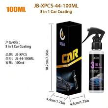 HGKJ JB-XPCS-44 三合一汽车涂层喷剂，集蜡、微晶涂层和密封剂于一体，为汽车表面提供光泽亮丽的保护层。适用于车漆和玻璃，赋予光泽并具有防水防眩光功能。这款喷剂可瞬间覆盖所有表面，适用于车漆、玻璃、轮毂及其他表面。 - A - 查看 11