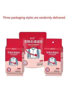 20/40/80/160 khăn ướt lau quần áo cầm tay, thích hợp để lau quần áo và giày dép khi đi du lịch. - Nhiều màu - Xem 4