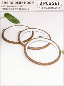 3pcs DIY Handmade Round Brown Vintage Palace Style Faux Wood Grain Cross Stitch Hoops, Embroidery Frames, Tufting Hoops, Dreamcatcher Wind Chime Hanging Rings, 7 Sizes Available, Made Of High-Quality ABS And PVC Materials With Metal Hooks For Hanging, Can Be Used As Phone Charms, Keychains, Bag/Clothing Decorations, Desk/Bedside Ornaments, Car Accessories - Brown - View 2