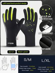 Vilico 运动跑步手套、冬季男士骑行手套、触屏手套、女士秋冬骑行手套、保暖防风防寒绒手套、手背反光图案手套、手背拉链口袋手套 - 黑色 - 查看 9