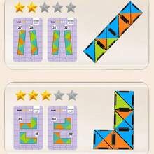 可变形魔方，空间思维训练，3D组装数学几何玩具，趣味新年礼物，男孩女孩最佳节日礼物，适合复活节、万圣节、圣诞节等节日送礼 - 百變魔尺 - 查看 7