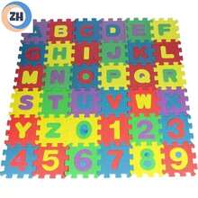 Foam Floor Mat With Interlocking Puzzle Design, Non-Slip, For Bedroom (Randomly Sent) - Multicolor - View 7