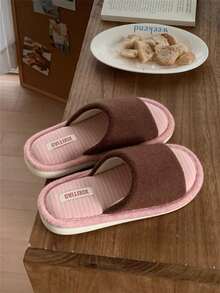 XIXITIAO 1 Pair Retro Color Block Striped Slippers, Soft Sole Comfortable Indoor Couple Slippers, Suitable For Autumn/Winter Home Wear - Coffee Powder - View 7