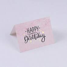 优雅生日贺卡套装，烫金贺卡，简约时尚设计 - 彩色 - 查看 11