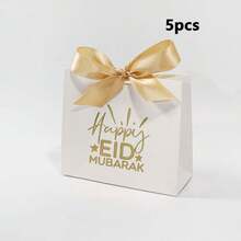 5/10/15-Piece Eid Mubarak Gift Box Set - Assorted Colors And Patterns, Paper Gift Boxes With Ribbons, For Parties And Holiday Gift Packaging - Multicolor - View 9
