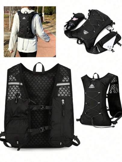 跑步背心、水袋背心、跑步背包、5升容量背包、前置智能手机口袋、男女通用跑步水袋背心、可调节肩带、登山杖固定器