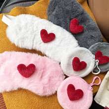 Valentine's Day Heart-Shaped Eye Mask, Valentine's Gift, Portable Travel Sleeping Mask, Couple's Fashionable & Personalized Mini Keychain Eye Mask - Multicolor - View 3