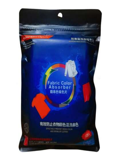 50pcs/Pack Color Absorbing Sheets, Anti-Color Transfer Laundry Sheets, Clothing Color Absorbing Paper, Random Old/New Packaging Shipped