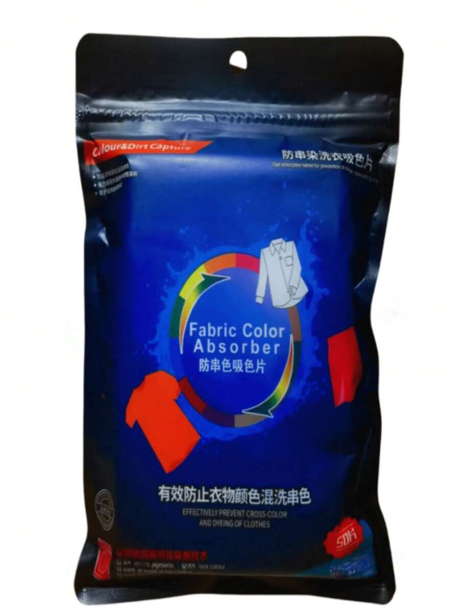 1 Pack 50pcs Color Absorbing Sheets 30/10/240/480pcs, Anti-Color Bleeding Anti-Dyeing Clothing Color Absorbing Sheets New And Old Packaging Randomly Shipped - White - View 1