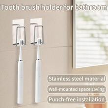 4 Pcs Adhesive Toothbrush Holders,304 Stainless Steel Toothbrush Holders Wall Mounted Electric Toothbrush Holder For Bathrooms Accessories (4, Silver) - 銀色 - 查看 4