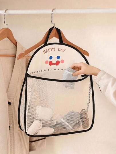 1pc Breathable Washable Polyester Mesh Lingerie Hanging Storage Bag, Portable Wall-Mounted Multi-Functional Laundry Sorting Bag, Space-Saving Closet Organizer Bag For Home, Dorm And Travel