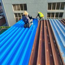 1pc (7.87* 78.7 Inches) Large Industrial Waterproof Roof Tape - Blue/Silver/Gray/Metal Roof Waterproof Material, Used For Metal Surfaces, Iron Plates And Roofs - Preventing Water Leakage, Metal Roof Protection, Flexible Materials - 7.87*78.7 Inches - View 11