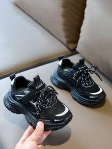 1 Pair Kids/Youth Breathable Mesh Sneakers, Lightweight Children's Chunky Sneakers, Non-Slip Breathable Running Shoes - Black - View 4