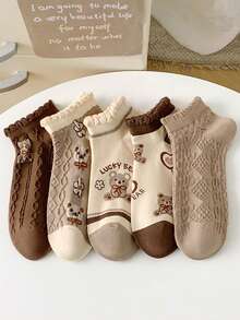 5双装女士可爱卡通熊短袜，柔软舒适，四季皆宜