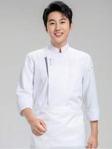 Men's White Chef Jacket, Non-Pilling, Non-Shrinking, Easy Care, Professional Catering Uniform Top