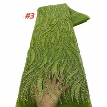 2026 High Quality African Sheer Lace Fabric, Nigerian French Sequin Mesh Fabric, Sewing Embroidered Beaded Lace Sheer Mesh Dress Fabric - Multicolor - View 5