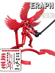 Muñeca de ángel de seis alas con 13 articulaciones móviles, impresa en 3D, de tercera generación, regalo festivo, muñeco de peluche para fiestas - Multicolor - Ver 11