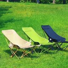 3-Position Adjustable Outdoor Folding Chair - Portable Camping & Beach Lounge Chair With 3-Level Reclining Positions, Lightweight Foldable Design, Ergonomic Armrests & Leg Rests For Backyard, Picnic, Travel - Beige/Green/Black, Lounge Chair Outdoor - 黑色 - 查看 2