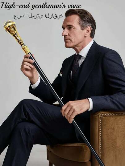 1pc Multi-Color Paisley Pattern Cane, 3D Round Palace Floral Design Vintage Halloween Scepter, Two-Piece Detachable Metal Walking Stick, Fashionable Elegant High-End British Gentleman's Cane, Suitable For Daily, Festivals, Gifts, Cosplay And Stage Performance