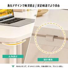 Roller Computer Table - White - View 9