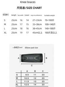 Breathable Foam Sports Knee Pads & Elbow Pads, Suitable For Sports: Football, Basketball, Volleyball, Hiking, Camping, Fitness Equipment, Healthcare Massage, Cycling, Winter Sports, Extreme Challenges, Martial Arts, Ping-Pong, Badminton, Tennis, And Other Ball Games - Multicolor - View 2