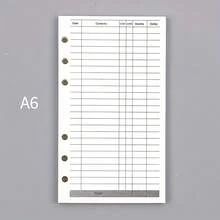 6孔活页内芯，45张/套，适用于A5和A6活页笔记本，笔记本和日记本的替换内芯 - 彩色 - 查看 15