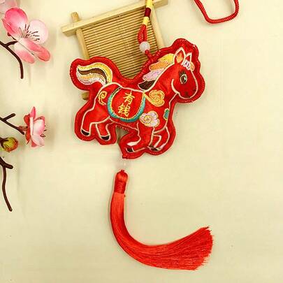 2026 Year Of The Horse Sachet, Small Size | Miao Embroidered Horse Retro Pattern With Tassels, Red & Gold Chinese New Year Style, Filled With Purple Garden Fragrance, Suitable For Car And Bedroom