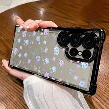 Funda de Teléfono con Patrón Floral Morado Fresco Compatible con 25 S24 S23 S22 S21 S20 FE S20 Ultra A03s A04E/M04 A05s A06 4G A13 4G A15 4G/5G A25 5G A32 4G A55 5G A03 A04 A05 A12/M12 4G A13 5G/A04S A16 4G/5G A35 5G S20 S20 Plus A34 S21 FE Ultra Plus 4G 5G, Funda Trasera Transparente Suave a Prueba de Golpes - Colores mixtos - Ver 5