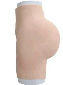 Silicone Padded Butt Lift Shorts, Thickened Shaping Pants For Enhancing Hips And Buttocks, Ideal For Sculpting Desired Buttock Shape - Beige - View 3