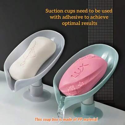 1个叶形PP材质吸盘皂碟。叶形皂碟，带排水孔。吸盘设计，防滑。适用于淋浴间、浴室、厨房水槽、浴室配件、家居浴室装饰、浴室收纳整理、秋季装饰、返校季装饰、圣诞节、感恩节礼物（颜色随机）。浴室配件/浴室工具