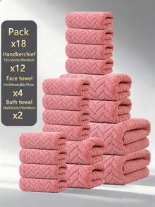 18件套超柔软珊瑚绒浴室毛巾套装，超强吸水，不掉毛，速干轻便。包含一条70x140厘米的浴巾、一条34x75厘米的手巾和一条30x30厘米的面巾。男女皆宜，居家及泳池均可使用。 - 彩色 - 查看 9