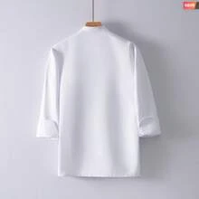 Men's White Chef Jacket, Non-Pilling, Non-Shrinking, Easy Care, Professional Catering Uniform Top