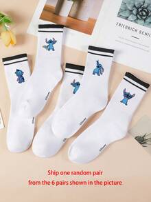1 Pair/5 Pairs/10 Pairs Women's Mid-Calf Socks - Disney Stitch Pattern Mid-Calf Socks, Black Striped Athletic Mid-Calf Socks, Versatile Style, Suitable For Daily Wear And As Holiday Gifts - Multicolor - View 8