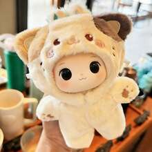 Quần áo cho búp bê 17cm, bộ phụ kiện dễ thương, trang phục kiểu động vật (không kèm búp bê), phù hợp với búp bê thế hệ 1/2/3, quà tặng sinh nhật/lễ hội, quần áo búp bê 6,69 inch. - Nhiều màu - Xem 4
