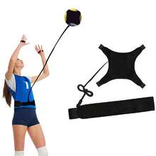 Football/Volleyball Trainer, Rebound Assist Kicking Training