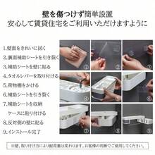 Storage Shelves & Racks - Black - View 9