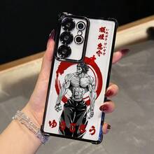 Personalidad Creativa de Alta Gama Estilo Japonés LujosoPatrón de anime de hombre musculosoFunda de teléfono adecuada paraparaSamsungparagalaxia25Borde24S23.S22.2120FE.20UltraA03A04E/M04.A05A064GA134GA154G/5GA255GA32 en español4G555GA03A04A05A12/M12.4GA135G/A04S.dieciséis4G/5Gtres cuadernos5G2020Mástres cuarenta y cuatro21FE.Nota20UltraMás4G5GMarco Electrochapado Cubierta Trasera Transparente Antigolpes - Colores mixtos - Ver 9