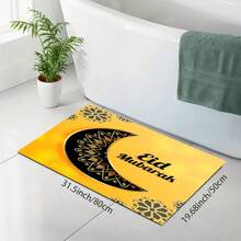 1件星月图案吸水沥水垫，厨房装饰咖啡机垫，手工咖啡壶沥水垫，厨房地垫，餐桌垫，厨房台面沥水垫，早餐垫，耐热防滑沥水垫，硅藻土沥水垫，遮盖污渍，超强吸水厨房垫，易清洁碗碟架垫，适用于厨房、餐桌、咖啡店、酒吧、节日、派对、家居装饰、节日礼物 - 彩色 - 查看 16