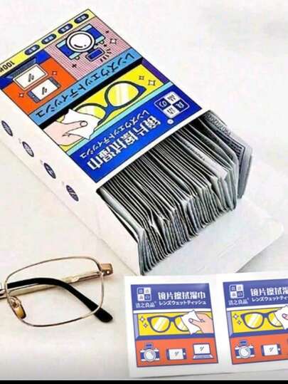 100개 안경 클리닝 물티슈, 렌즈 클리닝 티슈, 안경 클리닝 천, 여행, 야외, 스포츠, 사무실, 학교, 벨트, 안경 관리에 적합