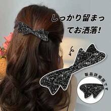 ヘアクリップ バレッタ クリスタル ヘアピン 髪飾り ヘアアクセサリー 可愛い おしゃれ 上品 プレゼント パーティー 披露宴 母の日 入学式 卒業祝い - ホワイト - チェックする 4